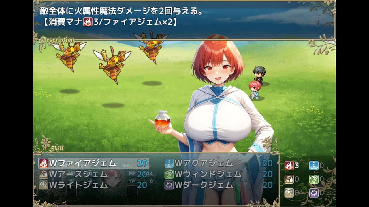 Alchemy Passage Screenshot 2