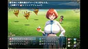 Alchemy Passage Screenshot 2