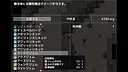 Alchemy Passage Screenshot 1