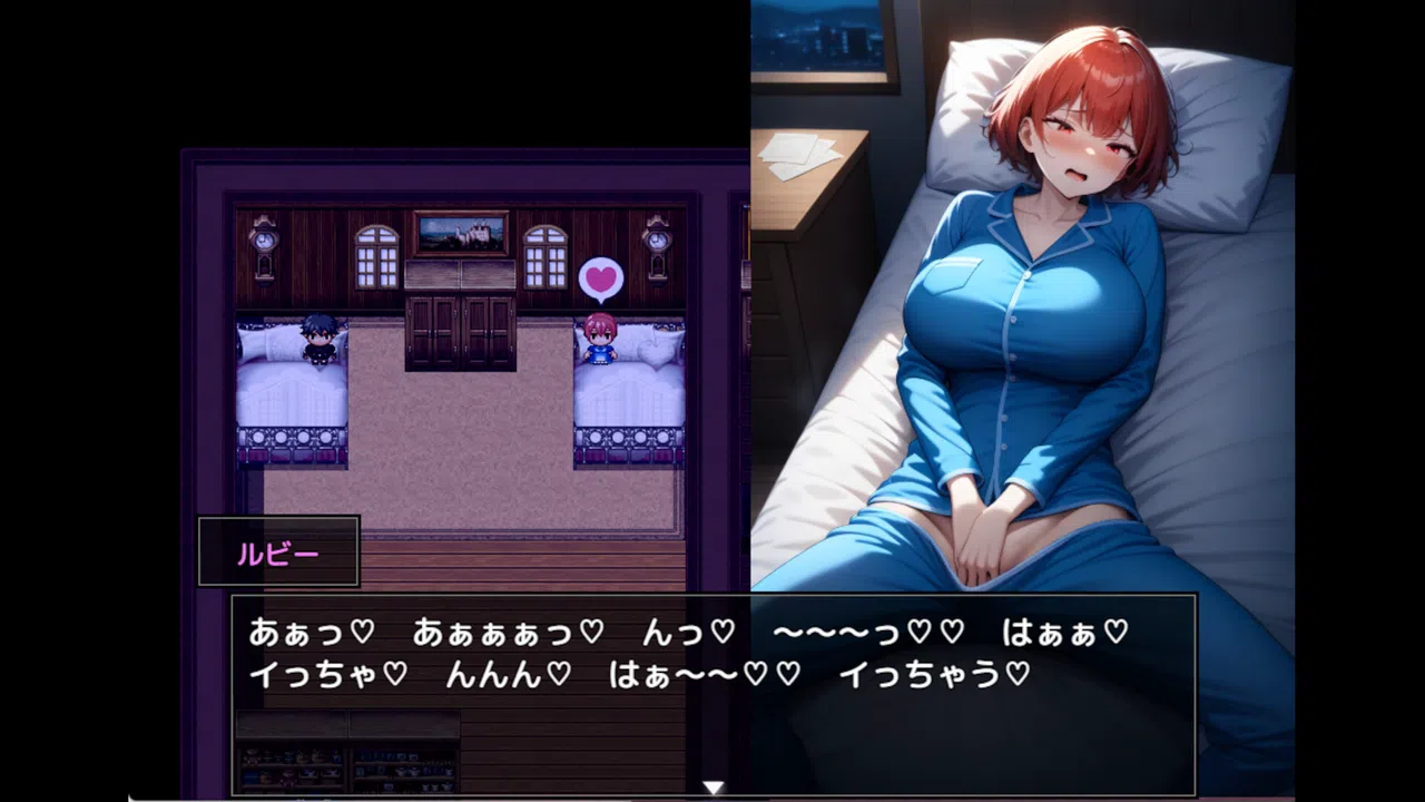 Alchemy Passage Screenshot 5