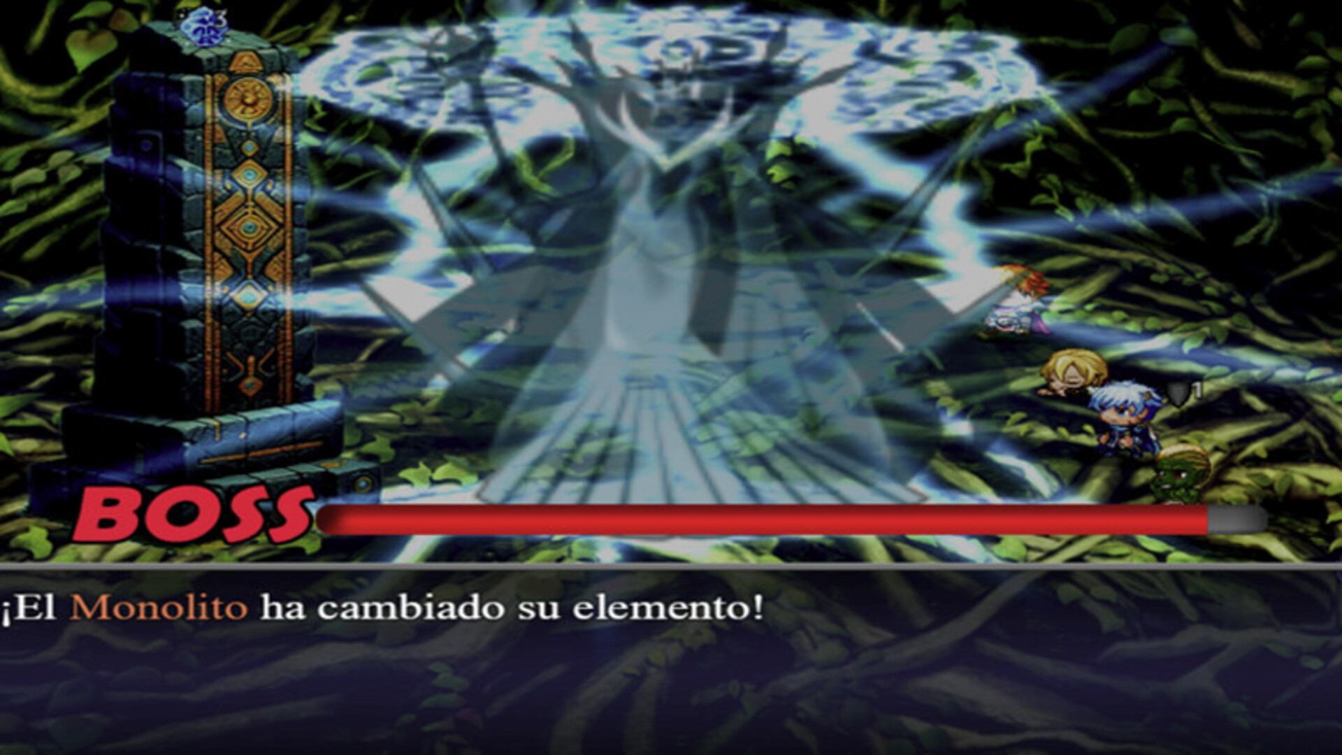 Chaos of Destiny Remake Screenshot 9