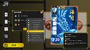 YATTY - Dice Card Battle - Screenshot 13