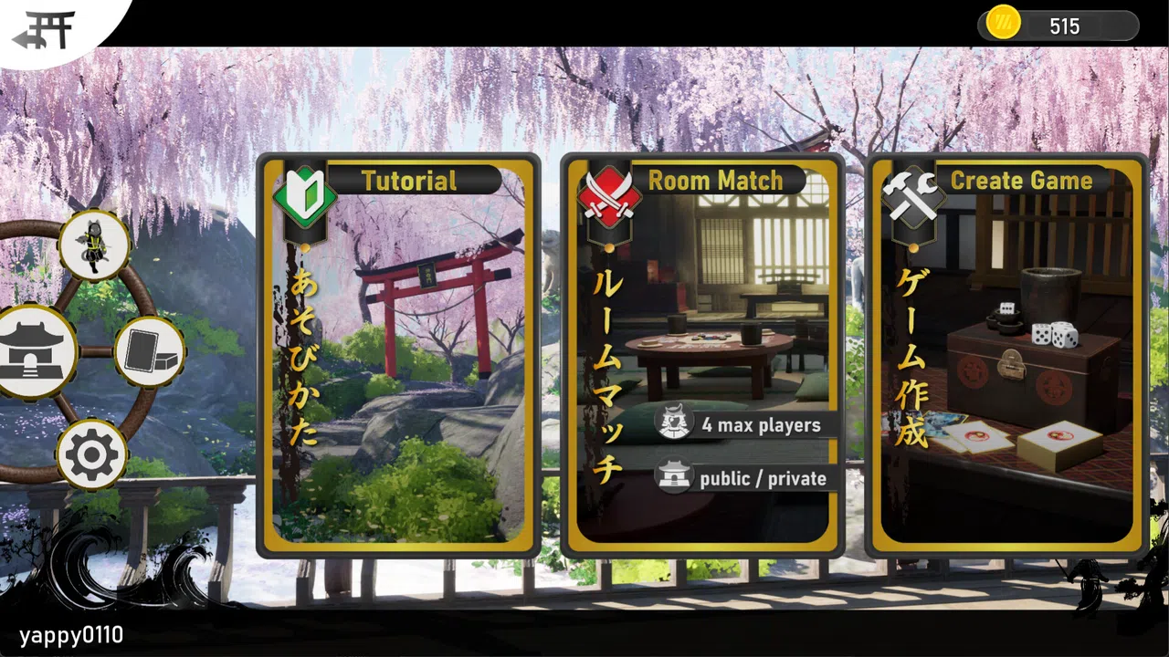 YATTY - Dice Card Battle - Screenshot 9