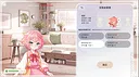C.C. Screenshot 1