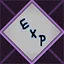 Fake Coinage icon