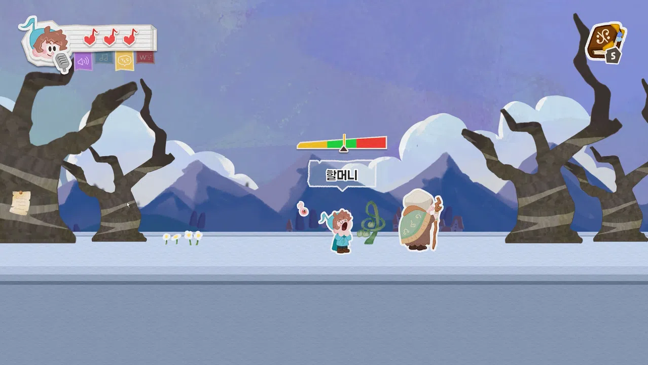 Chord: The Loudest Hero Demo Screenshot 6
