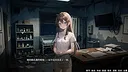 伪装 Demo Screenshot 5