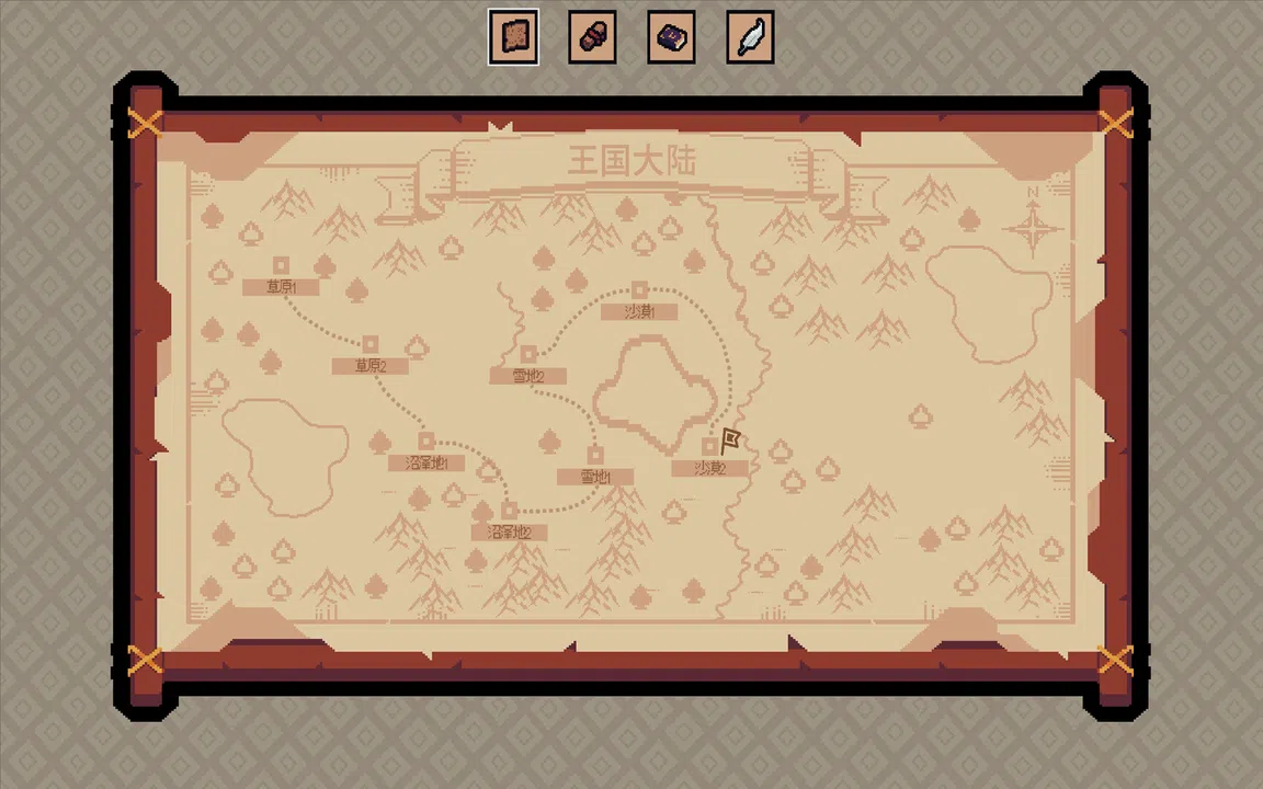 Royal Lord - 王权领主 Demo Screenshot 0
