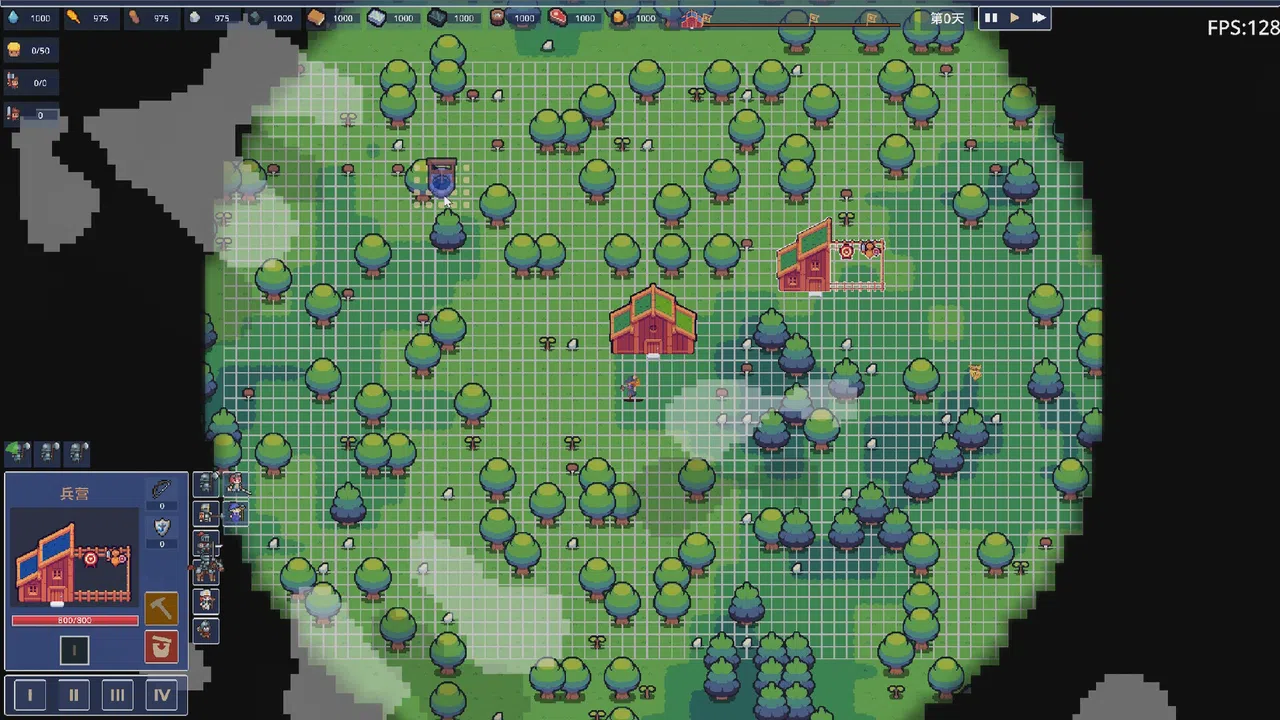 Royal Lord - 王权领主 Demo Screenshot 5