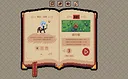 Royal Lord - 王权领主 Demo Screenshot 1