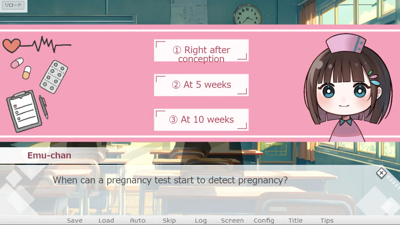 First Steps in Learning about Pregnancy Screenshot 0
