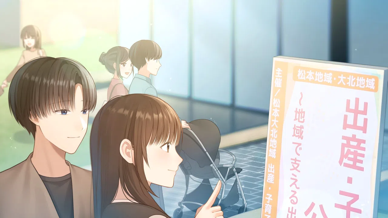 First Steps in Learning about Pregnancy Screenshot 3