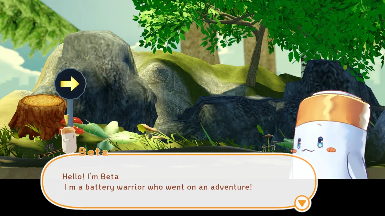 Batta? Batta! Screenshot 0