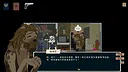宿命倒影：科通乌警部疑案 Demo Screenshot 4