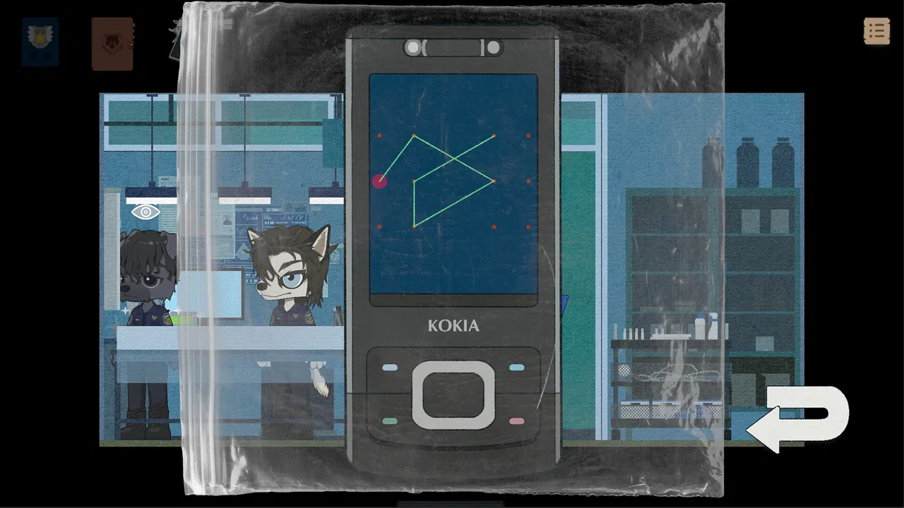 宿命倒影：科通乌警部疑案 Demo Screenshot 1