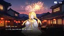 Tales of Yokai Harmony Demo Screenshot 3