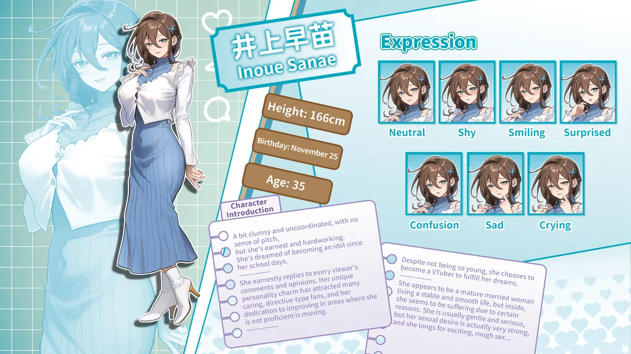V-LOVER！ArtBook Screenshot 5