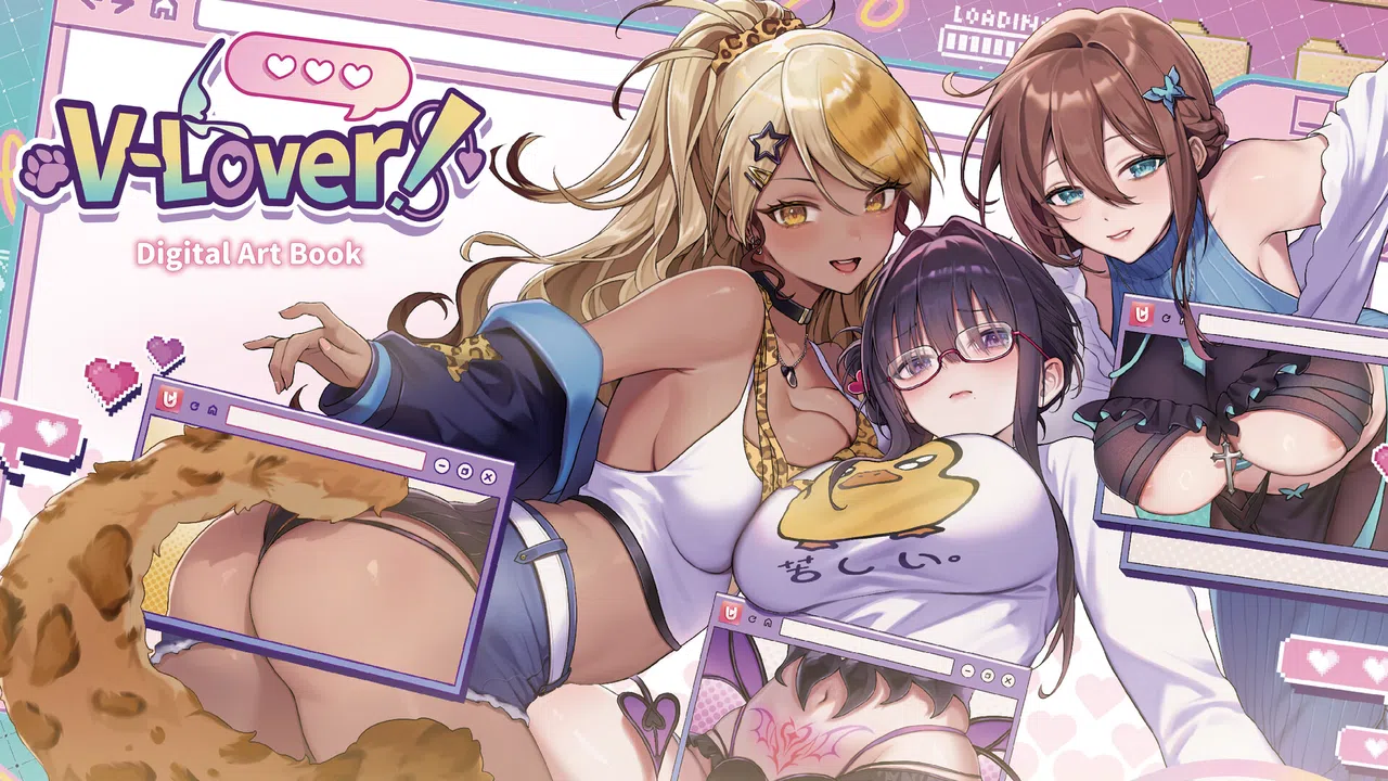 V-LOVER！ArtBook Screenshot 0