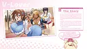 V-LOVER！ArtBook Screenshot 1