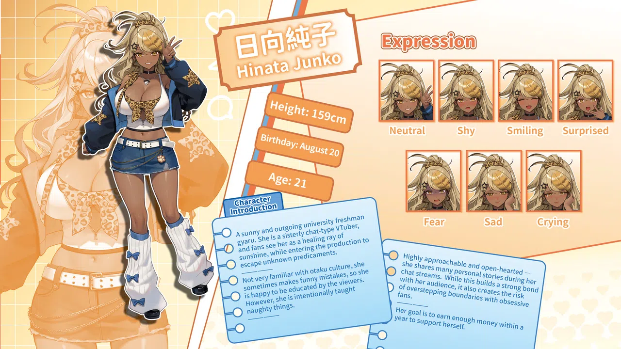V-LOVER！ArtBook Screenshot 4