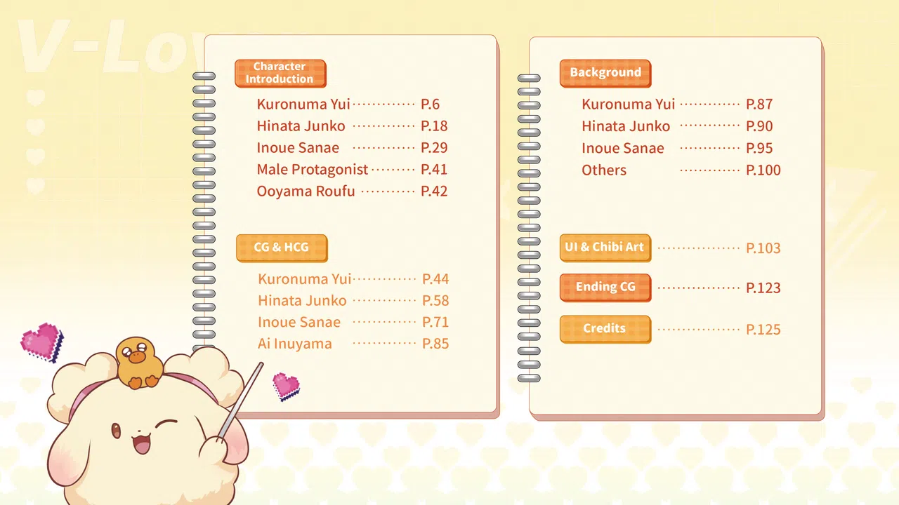 V-LOVER！ArtBook Screenshot 2