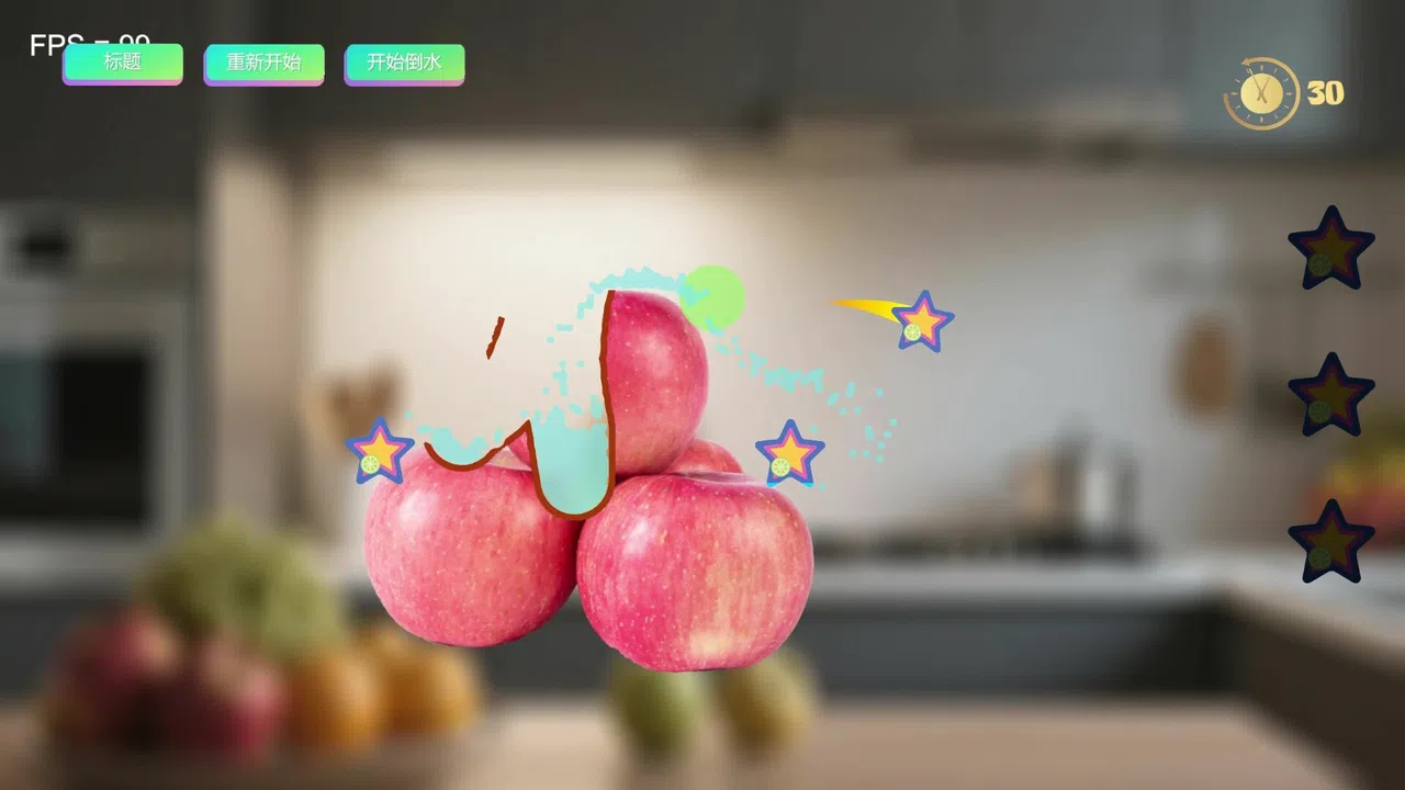 Fruity Kitchen Screenshot 0