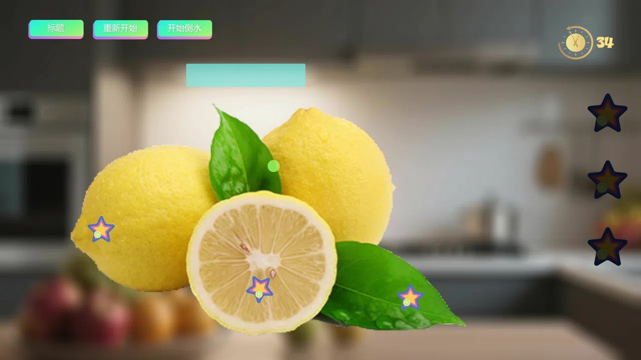 Fruity Kitchen Screenshot 3