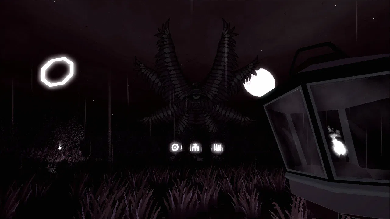 Ignis Dei Screenshot 2