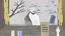 Wrist Catcher-寸关 Screenshot 4