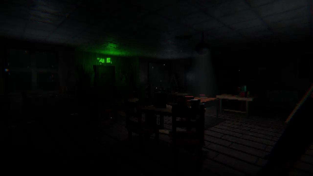 RUMOUR Screenshot 1