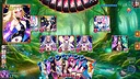 Battle Babes 3 Screenshot 24