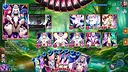 Battle Babes 3 Screenshot 21