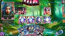 Battle Babes 3 Screenshot 14