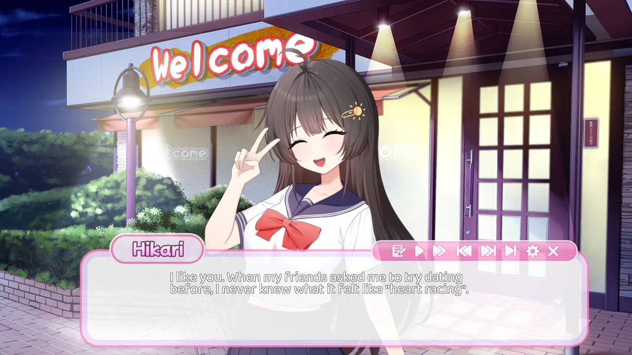 Soulmate: Dice In Love / 灵侣：骰抱爱人 Screenshot 2