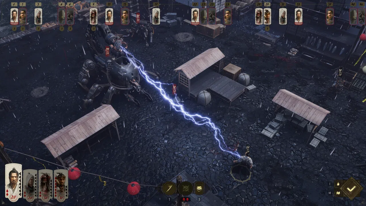 Shadow of the Road Demo Screenshot 0