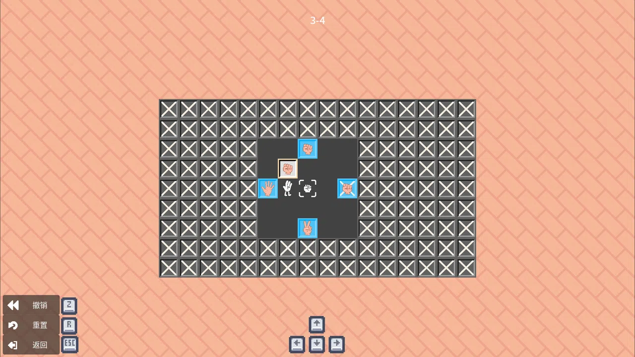 Tui Shou: Sokoban Demo Screenshot 3