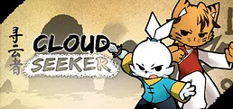 Cloud Seeker