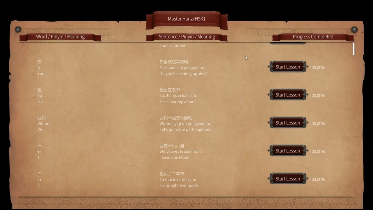Master Hanzi HSK1 Screenshot 4
