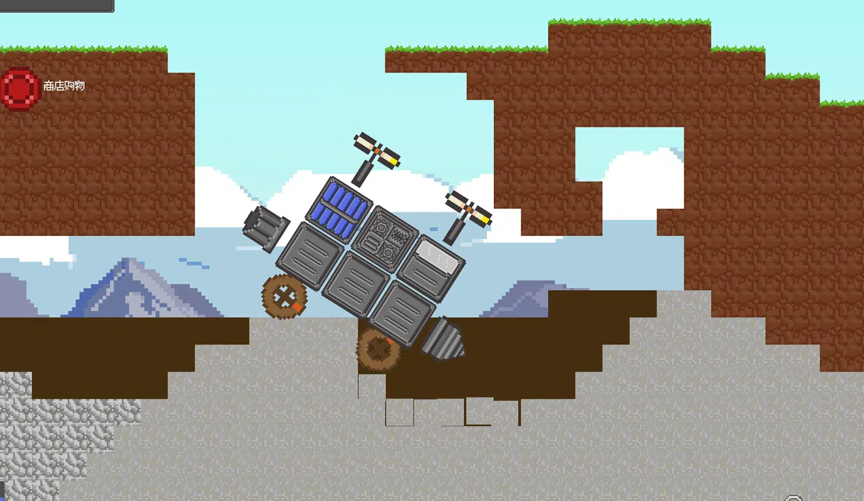 Assmble Digger Screenshot 3