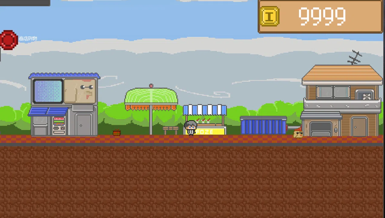 Assmble Digger Screenshot 0