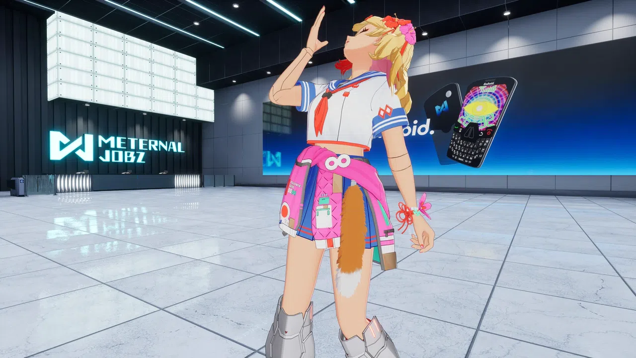FULL METAL SCHOOLGIRL - Accessory: "White-Tipped Cat Tail" Screenshot 1