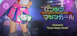 FULL METAL SCHOOLGIRL - Accessory: "Green Dopey Panda"
