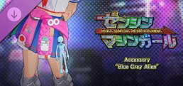 FULL METAL SCHOOLGIRL - Accessory: "Blue Grey Alien"