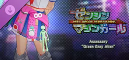 FULL METAL SCHOOLGIRL - Accessory: "Green Grey Alien"