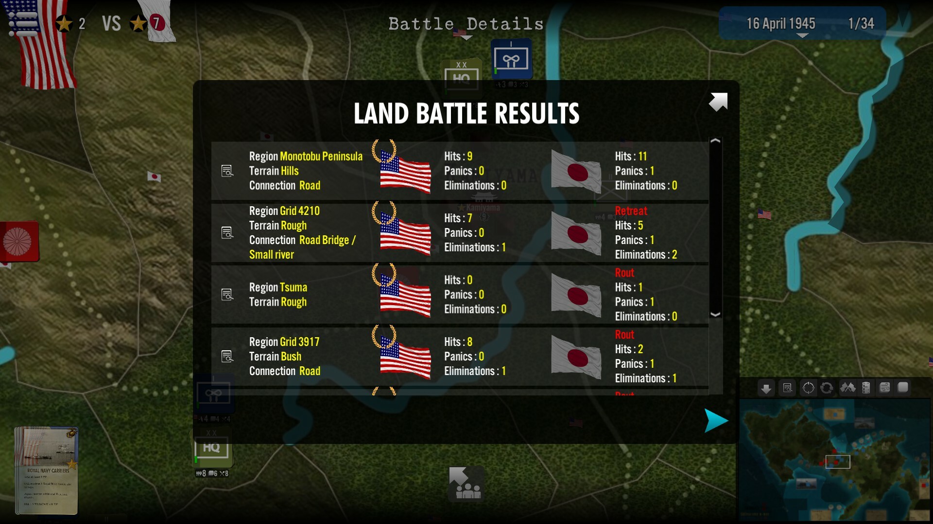 SGS Okinawa Screenshot 6