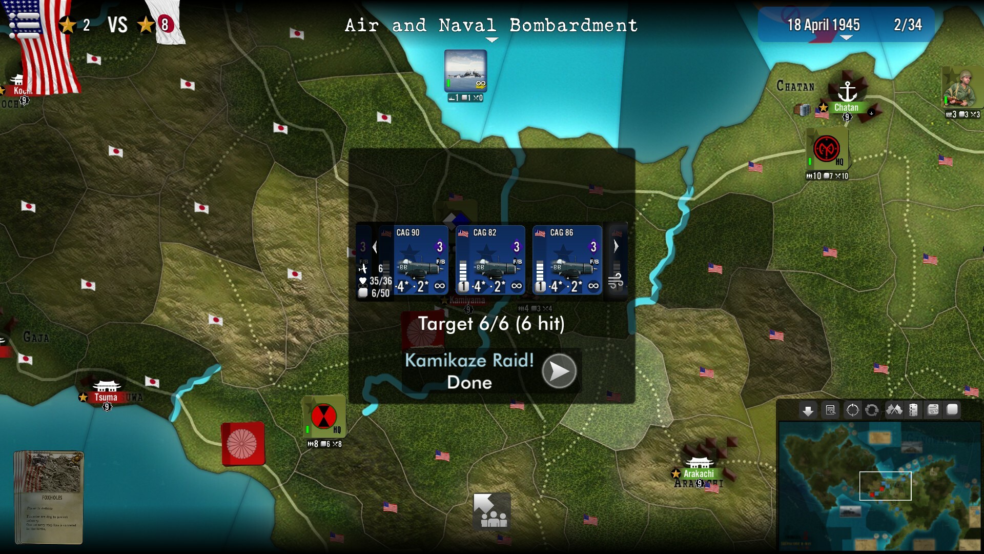 SGS Okinawa Screenshot 7