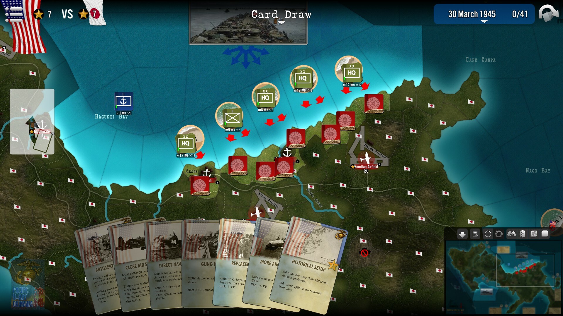 SGS Okinawa Screenshot 8