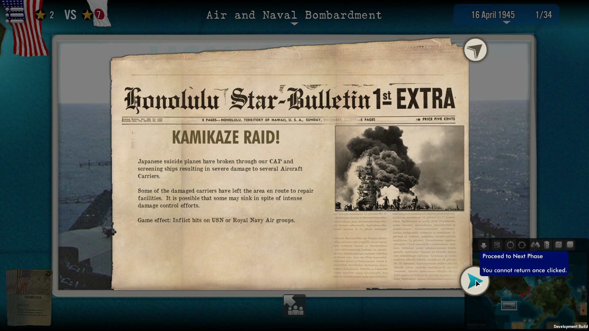 SGS Okinawa Screenshot 0