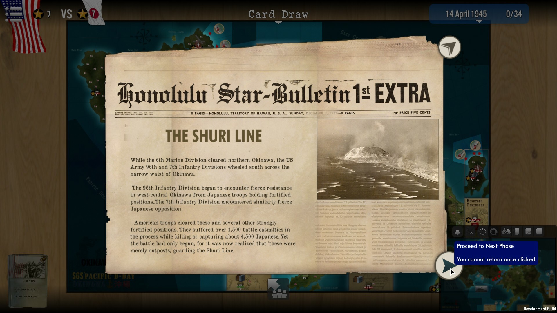 SGS Okinawa Screenshot 3