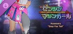 FULL METAL SCHOOLGIRL - Accessory: "Gray Fox Tail"